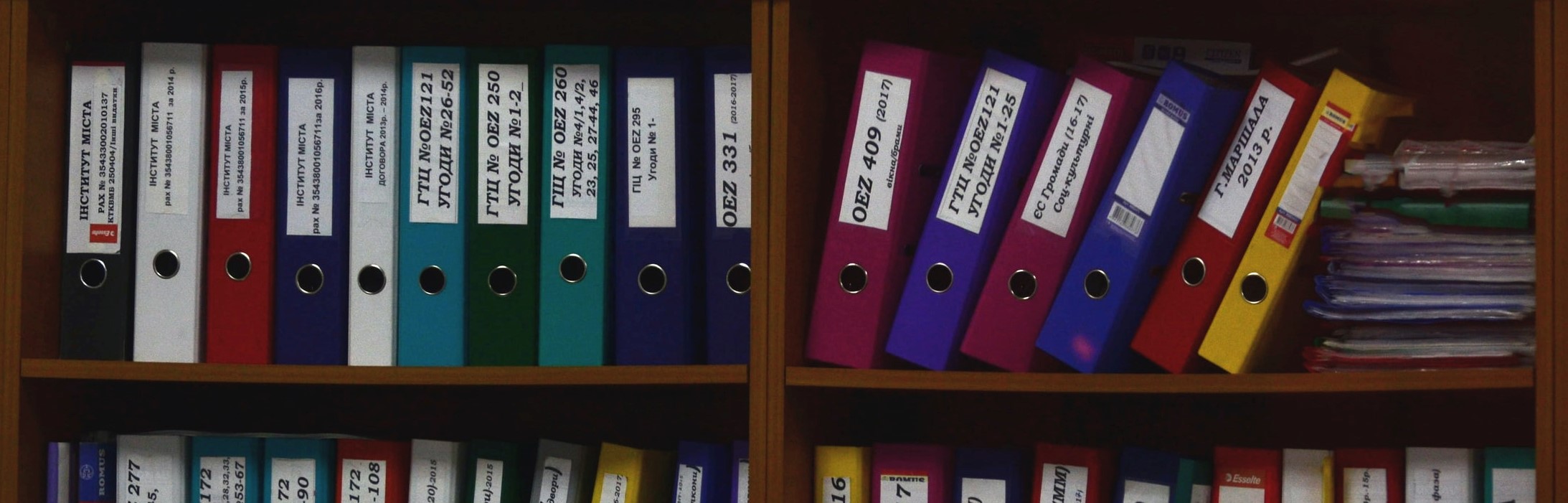 Office Equipment Norfolk Community Foundation